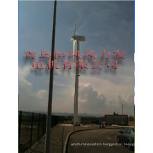 Horizontal axis wind turbine 150W-100KW